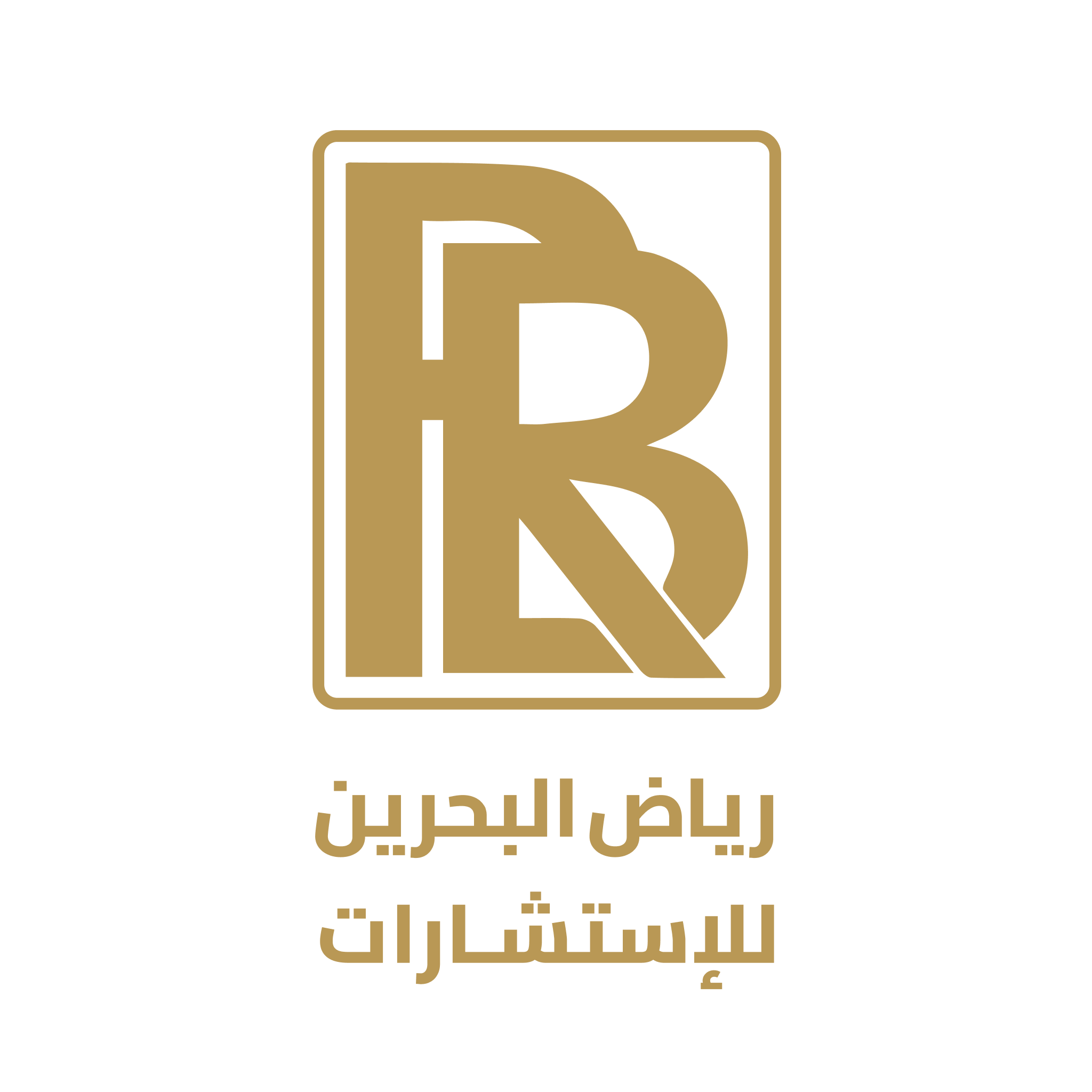 RBConsult